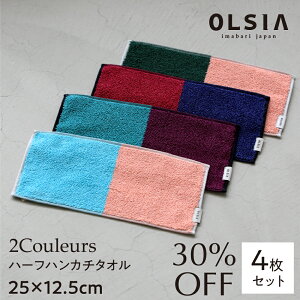 sAEgbgt2CouleursihDR[jmn[tnJ`4n#01/#02/#04/#05 yOLSIAz{  ^I  [ c[gJ[ Y fB[X X|[c W[ ][g LOi 