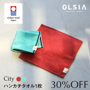 sAEgbgtCityiVeBjmnJ`^I1n yOLSIAz{ ^I X[s}I[KjbNRbg 100%   z _炩 ^I J[ Y fB[X  LO