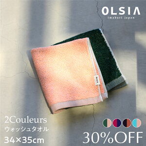 sAEgbgt2CouleursihDR[jmEHbV^I1nyOLSIAz{  ^I  [ c[gJ[ Y fB[X X|[c W[ ][g LOi Y v