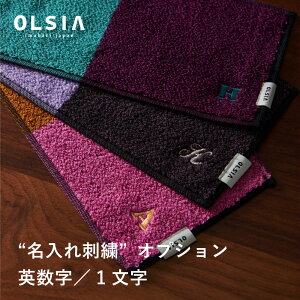 sǉwthJIvVip^1jyOLSIAz O  IWi {b^I͕ʓrwbj j Ԃ o j oYj 蕨 