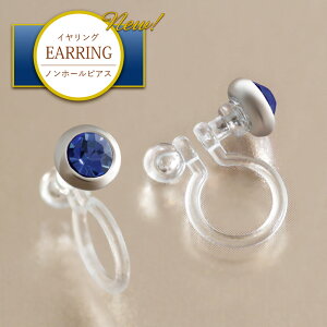 CO fB[X Ԃ ɂȂ mz[sAX CO sAX ނ AM[ jbPt[   ꗱ WRjA Tt@CA J[ Vv