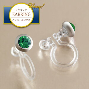 CO fB[X Ԃ ɂȂ mz[sAX CO sAX ނ AM[ jbPt[   ꗱ WRjA Gh J[ Vv