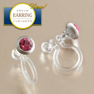 CO fB[X Ԃ ɂȂ mz[sAX CO sAX ނ AM[ jbPt[   ꗱ WRjA sNg} J[ V