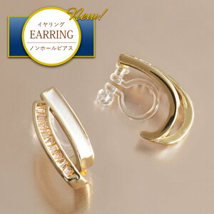 t[v CO fB[X ɂȂ mz[sAX CO sAX ނ AM[ jbPt[ AVg[ WRjA AN i 18 18kR[eB