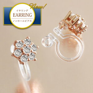 CO fB[X Ԃ ɂȂ mz[sAX CO sAX ނ AM[ jbPt[ t[   WRjA 18 18kR[eBO sNS[