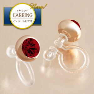 CO fB[X Ԃ ɂȂ mz[sAX CO sAX ނ AM[ jbPt[ ꗱ WRjA K[lbg J[ Vv 18 18kR[e