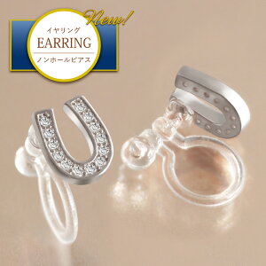 CO fB[X Ԃ ɂȂ mz[sAX CO sAX ނ AM[ jbPt[ n z[XV[ K K^ WRjA Vo[ 18 18kR