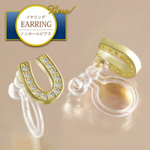 CO fB[X Ԃ ɂȂ mz[sAX CO sAX ނ AM[ jbPt[ n z[XV[ K K^ WRjA 18 18kR[eB