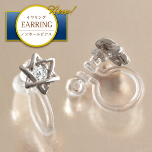 CO fB[X Ԃ ɂȂ mz[sAX CO sAX ނ AM[ jbPt[  X^[ Vv WRjA Vo[ 18 18kR[eB