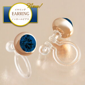 CO fB[X Ԃ ɂȂ mz[sAX CO sAX ނ AM[ jbPt[ ꗱ WRjA Tt@CA J[ Vv 18 18kR[e