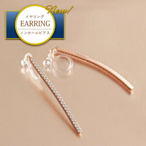 CO fB[X ɂȂ mz[sAX CO sAX ނ AM[ jbPt[ O  Vv WRjA 18 18kR[eBO sNS[