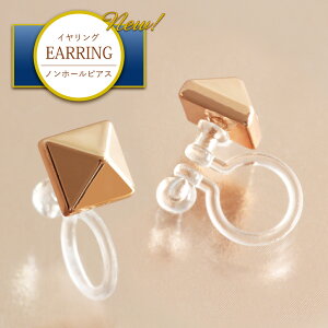 CO fB[X Ԃ ɂȂ mz[sAX CO sAX ނ AM[ jbPt[ Vv ^ lp X^bY 18 18kR[eBO sN