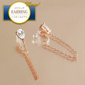 CO fB[X ɂȂ mz[sAX CO sAX ނ AM[ jbPt[ h `F[CO WRjA 18 18kR[eBO sN