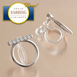 CO fB[X Ԃ ɂȂ mz[sAX CO sAX ނ AM[ jbPt[ T[N O  Co[ WRjA Vo[ 18 18k