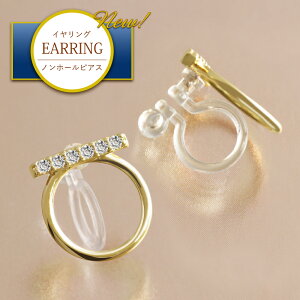 CO fB[X Ԃ ɂȂ mz[sAX CO sAX ނ AM[ jbPt[ T[N O  Co[ WRjA 18 18kR[eB