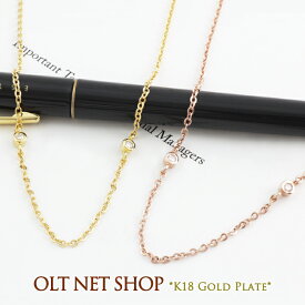 ネックレス レディース 一粒 ステーション ジルコニア シンプル 18金 18kコーティング ピンクゴールド チェーン K18GP シンプルネックレス 重ね着け ステーションネックレス アクセサリー 上品 プレゼント 誕生日 女性 大人 おしゃれ