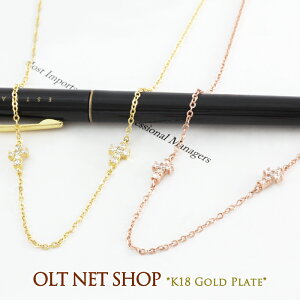 yyVX[p[Z[ 50%OFFz lbNX fB[X NX Xe[V WRjA \ Vv 18 18kR[eBO S[h `F[ K18GP VvlbNX d˒ Xe[V