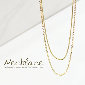 lbNX fB[X 2A d d˒ Vv  S[h ^ jbPt[ C[h _u `F[ Xl[N`F[ A d˕t d˕t  ꂢ 