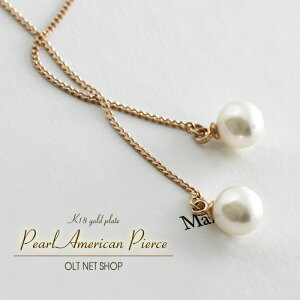sAX fB[X p[ ^ AJsAX O `F[ 18 18kR[eBO sNS[h K18GP p[sAX h OsAX ꗱ 7mm 7~  Vv ANZT[ 