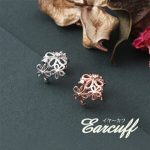 C[Jt Ўp 1 CJt CO fB[X t[   18 18kR[eBO sNS[h Vo[ zCgS[h K18GP 2J[ sv Е mz[sAX 