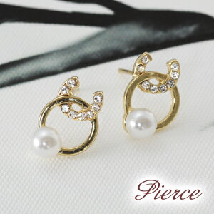 パールピアス レディース ピアス パール 真珠 馬蹄 ホースシュー 幸せ ラッキーモチーフ 小さめ ジルコニア 合金 ゴールド ニッケルフリー 両耳 幸運 幸福 小さい 小ぶり かわいい トレンド