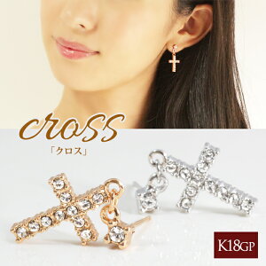 sAX fB[X NX 18 18kR[eBO sNS[h Vo[ zCgS[h K18GP h WRjA   \ Vv ANZT[ v`v ig i v