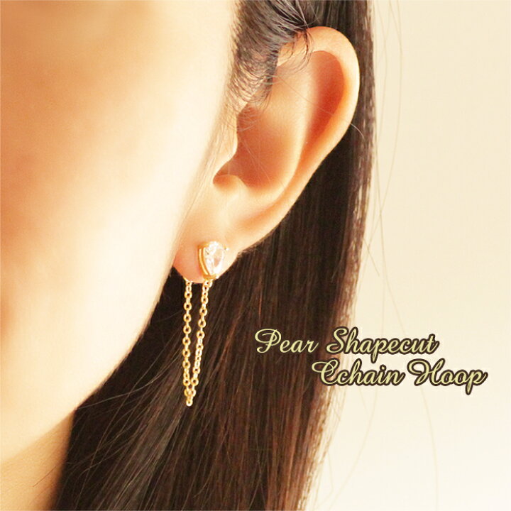 楽天市場】ピアス レディース チェーンピアス フープ 揺れる 18金 18k  