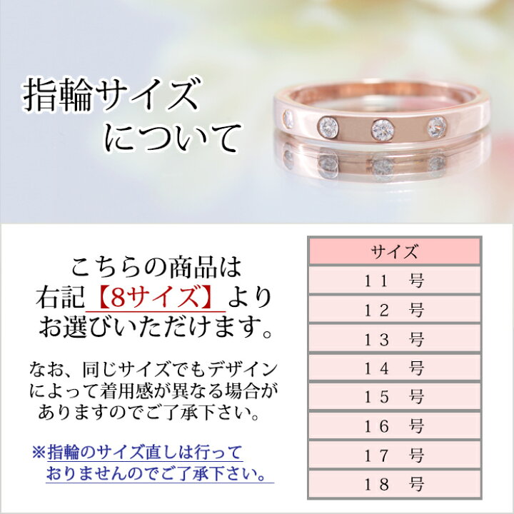 楽天市場】【楽天スーパーセール 50%OFF】 指輪 リング レディース 
