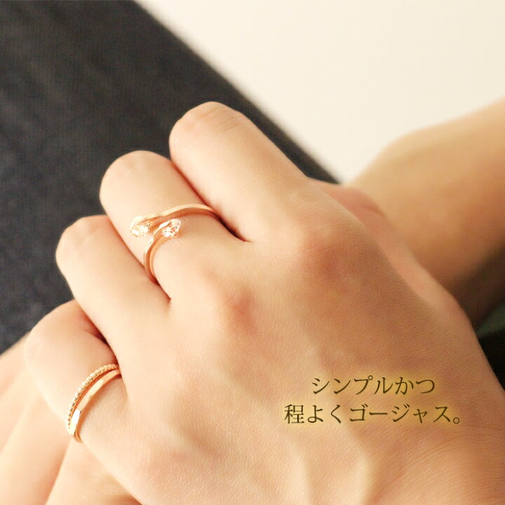 楽天市場】指輪 リング レディース 2石 ジルコニア シンプル 18金 18k 