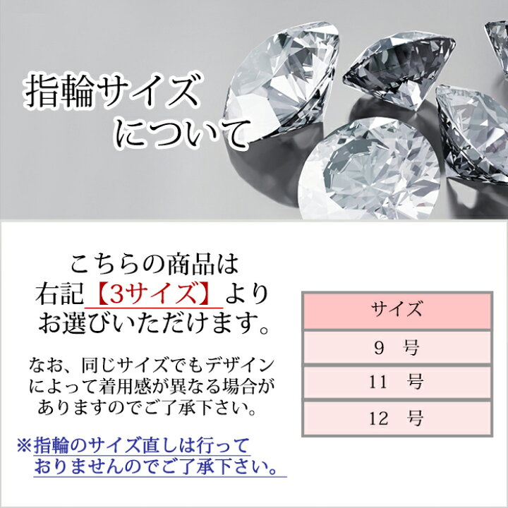 楽天市場】一粒 リング 指輪 レディース ソリティアリング ジルコニア 