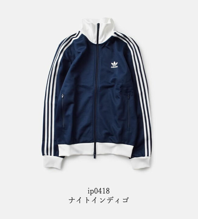 楽天市場】セール【30%OFF】adidas Originals アディダス オリジナルス  