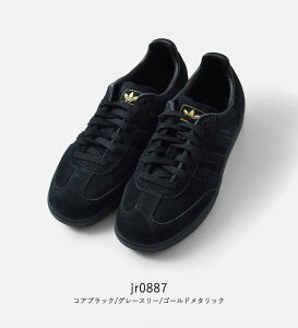 adidas Originals AfB_X IWiX To OG XG[hU[ Xj[J[ gSAMBA OGh samba-og-same1-kk 2025awV fB[XyTCY񖳗z