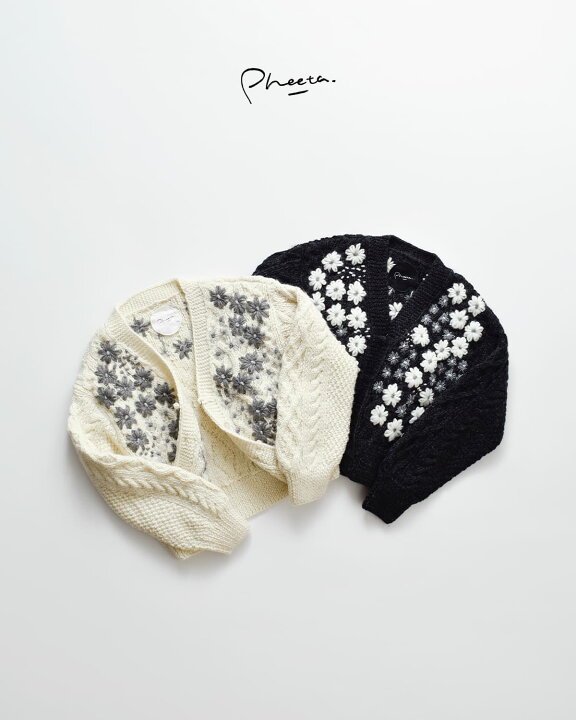 楽天市場】Pheeta フィータ フラワー刺繍 ニット カーディガン “Clara 