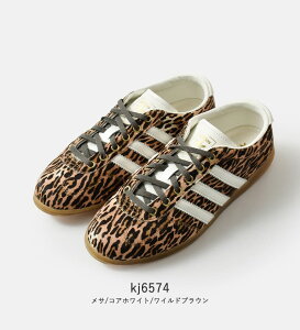 adidas Originals AfB_X IWiX K[ [vt@C [Jbg Xj[J[ gGAZELLE LO PRO Wh gazelle-lp-w-same1 fB[X 2025awVyTCY񖳗z