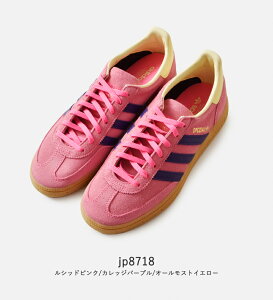 adidas Originals AfB_X IWiX nh{[ XycBA W Xj[J[ gHANDBALL SPEZIAL Wh handball-spezial-w-kk 2025awV fB[XyTCY񖳗z
