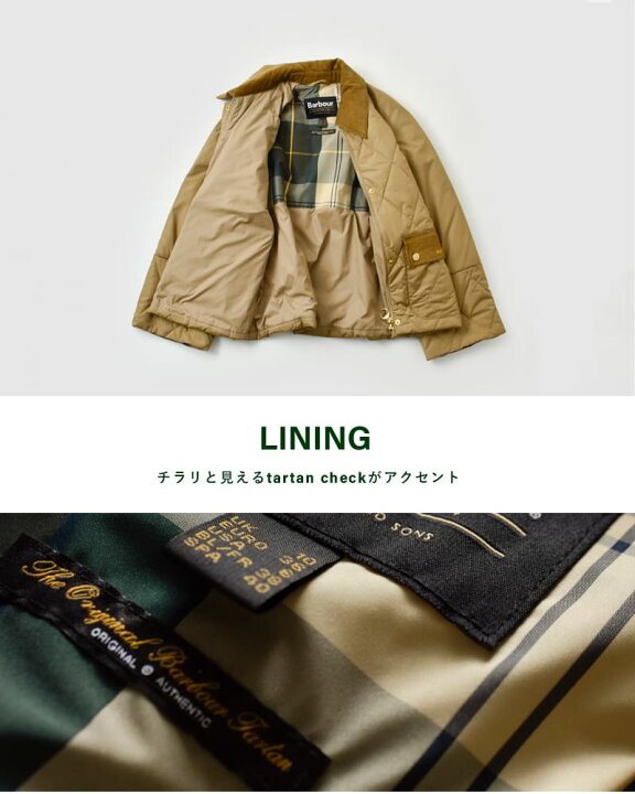 楽天市場】セール【20%OFF】Barbour バブアー マーサ キルティング  