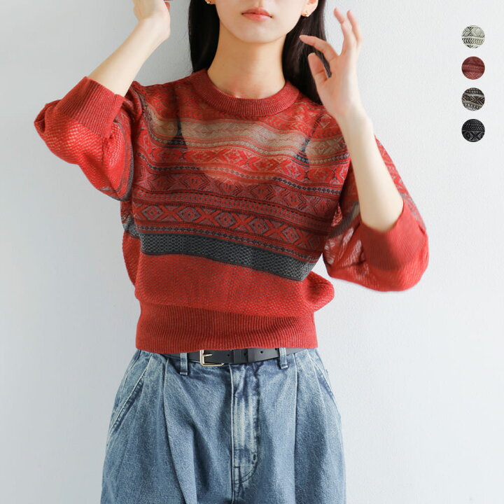楽天市場】セール【20%OFF】JUN MIKAMI ジュンミカミ ウール モヘア 