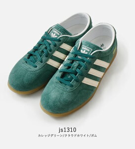 adidas Originals AfB_X IWiX K[ [vt@C [Jbg Xj[J[ gGAZELLE LO PRO Wh gazelle-lp-w fB[X 2025awV C JWA [h X|[eB[yTCY