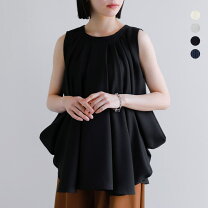 SIWALY fluid シワリーフルイド の通販なら 正規代理店のmfg webstore