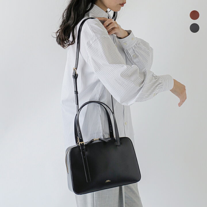 楽天市場】A.P.C. アー ペー セー レザー ボックス ショルダーバッグ 