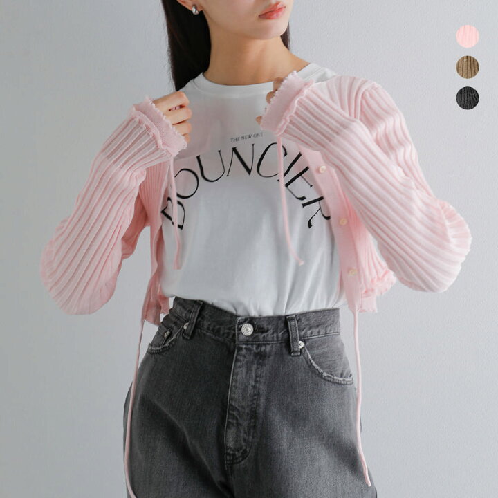楽天市場】セール【30%OFF】AKANE UTSUNOMIYA アカネウツノミヤ 