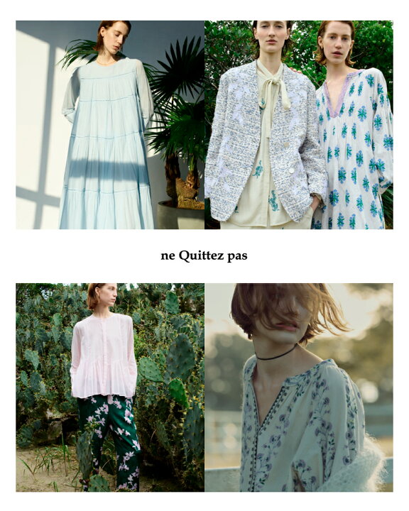 楽天市場】ne Quittez pas ヌキテパ コットン ボイル エスニック 