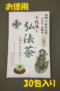 疇ʂ O@@p30 ^[pbNCg430~ȉꍇ̓^[pbNCgsj z1t×30