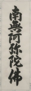 ω@얳ɘŁ@n@[o