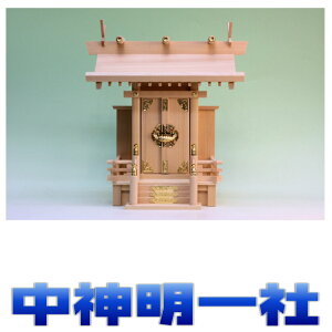 _I  ˉ_ _  _1 BO ^TCY t(ؒ_ O) ܂H[