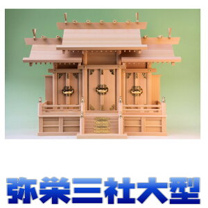 _I O hO ႢO BO ^TCY t(ؒ_ O) ܂H[