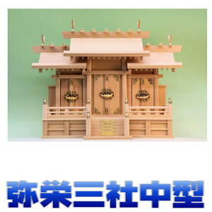 _I O hO ႢO BO ^TCY t(ؒ_ O) ܂H[