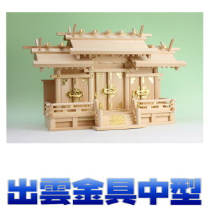 _I O h o_O  ႢO BO ^TCY t(ؒ_ O) ܂H[