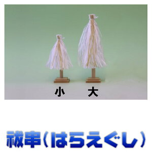 _ P 啼 䎲O a̎ 喃t dl ܂H[