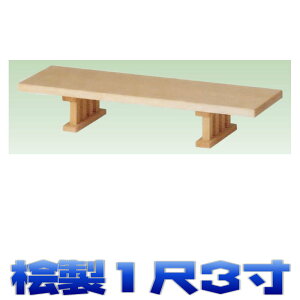 _  13 (13 s9cm 7cm) _Op _Ip ܂H[